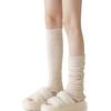 Women's Autumn/Winter Plush Over-the-Knee Socks and Leg Warmers