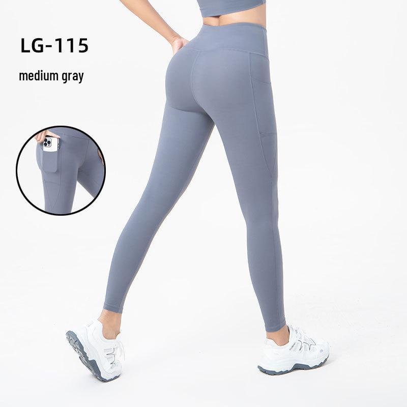 

Nude Feel High-Waisted Butt-Lifting Fitness Pants: Quick-Drying, Slimming Activewear for Women M