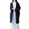 Zen Style Cotton Linen Cardigan - Spring/Summer Sun Protection