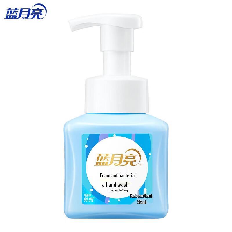 

Blue Moon Amber Cedar Foaming Antibacterial Hand Soap (2x255ml)