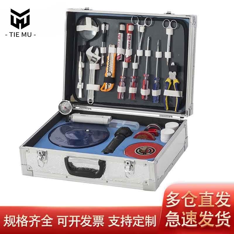 Traffic Accident Investigation Kit