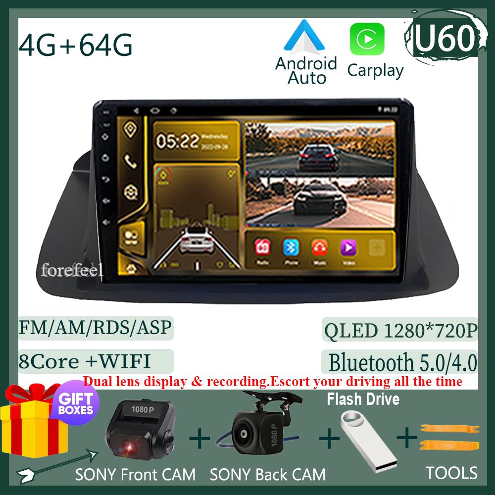 For Honda Accord 8 Spirior 2008-2013 LHD RHD 7862 Auto Carplay Android Car GPS Bluetooth Stereo Radio Video Player QLED WIFI GPS