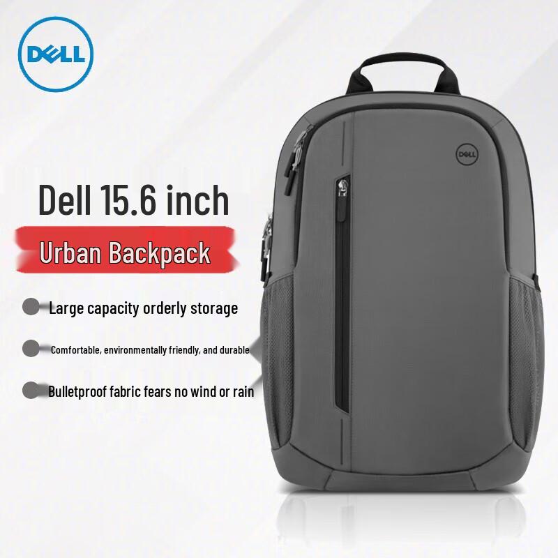 Рюкзак для ноутбука Dell Urban CP4523G 15,6 дюйма
