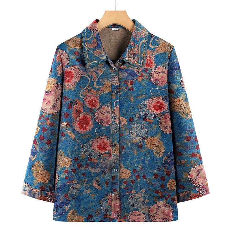 

Spring & Fall Fashion: Plus Size Floral Shirts & Cardigans for Middle-Aged & Senior Women 2XL -- Recommended 105-125 kg синий