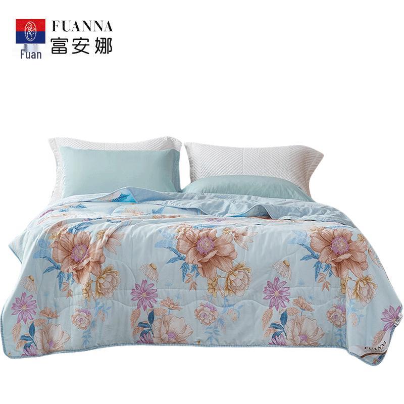 

FUANNA Printed Pure Cotton Summer Quilt