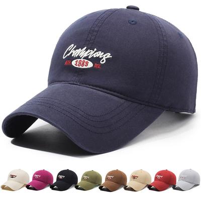 Embroidered Letter Baseball Cap Men Women Summer Sunscreen Sun Hat Couple's Cap