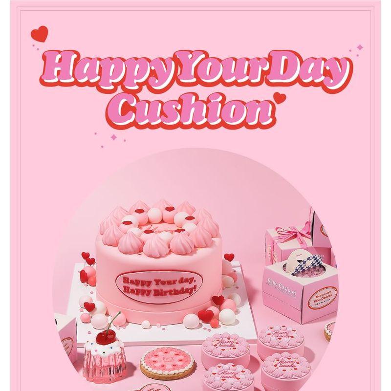 Merry monde - Zestaw poduszek Happy Your Day - 3 Kolory
