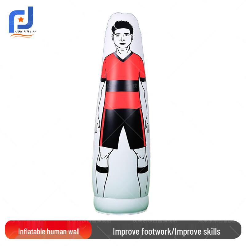 Football Inflatable Training Mannequin