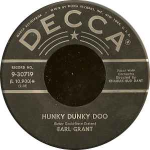 

7-дюймовая пластинка ИРЛ ГРАНТ - Конец 930719 Decca 1958 США Джаз Б/У