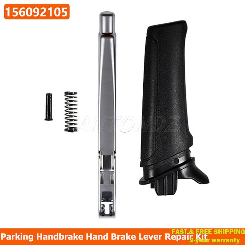 Ремонтный комплект рычага стояночного тормоза для Alfa Romeo Giulietta 156092105