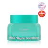 Aloe Hyaluronic Acid Moisturizing and Soothing Cream 60ml