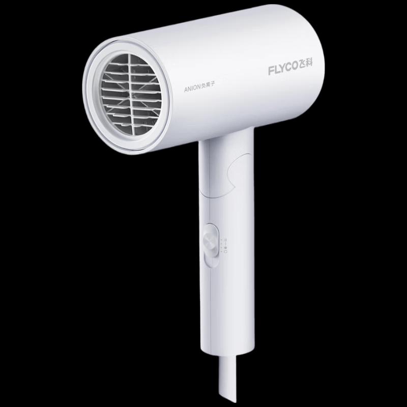 Feike FH6276 Portable Hair Dryer