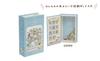 Sumikko Gurashi Book Box Blue FB52701 San-X "Everyone Gathers"