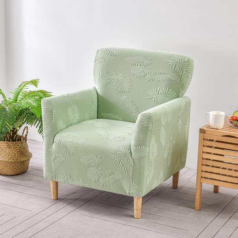 Nordic Leaves Jacquard Club Sofa Cover Living Room Elastic Tub Armchair Cover Stretch Single Sofa Slipcover Bar Counter Hotel