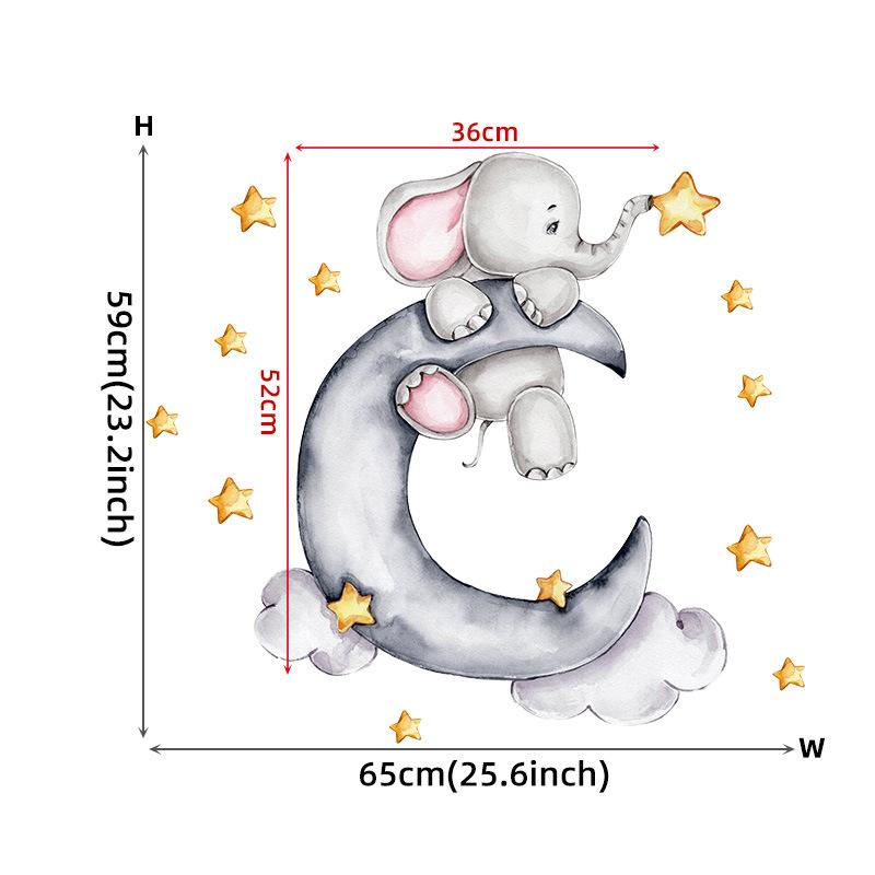 Small Elephant Moon Bear Self Adhesive Wall Stickers For Children'S Rooms, Bedrooms, Kindergartens, Decorative Wall Stickers