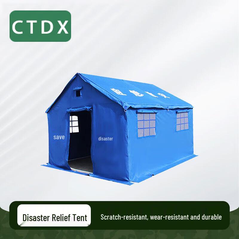 CTDX Emergency Relief Tent