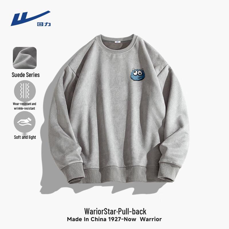 Мужская толстовка Warrior из тяжелой замши с круглым вырезом 2XL