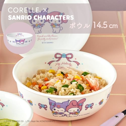 Pearl Metal CORELLE Schüssel/Teller, bruchsicher, leicht, mikrowellen-, ofen- und spülmaschinenfest, My Melody & Kuromi Design, J416-SNMK CP-1015