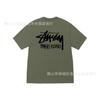 2025 new STU three standards complete spring and summer new tide brand classic cruise printed letters men and women with the same short sleeves