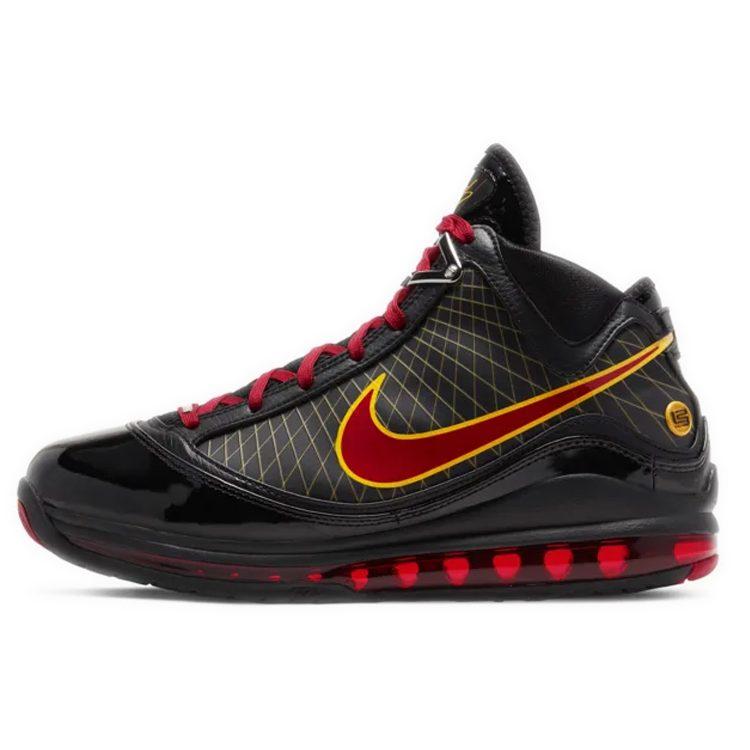 Nike LeBron 7 Fairfax Away 2020 CU5646-001