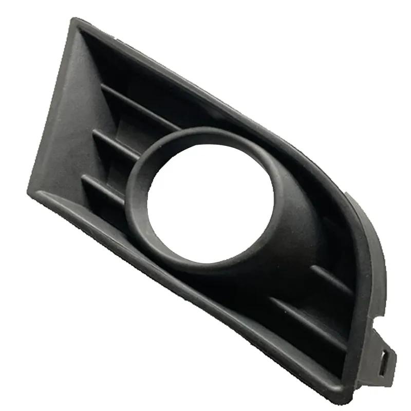 1 Pair Left Right 18D853666 18D853665 Foglamp Fog Light Grill For VW Lavida Right