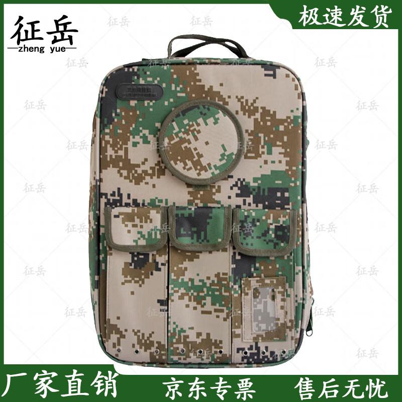 

Zhengyue 2002 Медицинский спасательный рюкзак для оказания первой помощи