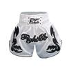 Muay Thai Fight Shorts for Men & Women - Training, Boxing, Sanda 