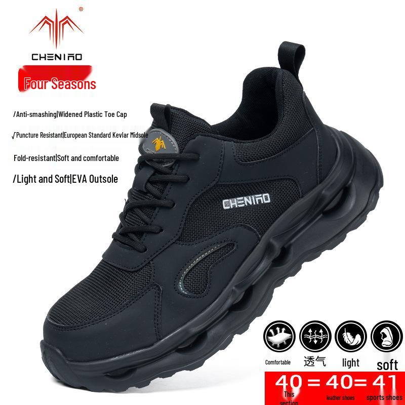 

Men s Safety Work Shoes, Anti-Smash & Anti-Puncture, Wear-Resistant, Summer Insulated, Steel Plate Protection for Construction & Welding.