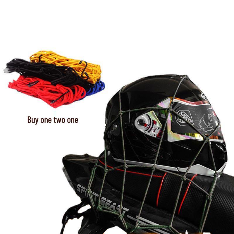 Motorcycle Fuel Tank Luggage & Helmet Net Bag