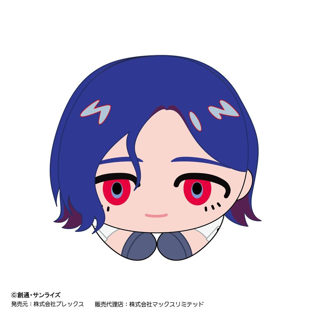 Suit Gundam Hug Character Collection BOX "Mobile GQuuuuuuX"