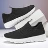 Unisex Walking Shoes 2026 New Mesh Breathe Snug Casual Daily Sports Commuting Outdoor Plus Size Sneakers for Men Women