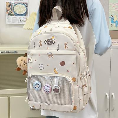 Women's Cartoon School Bag Large Capacity Backpack Middle School Student Backpack
