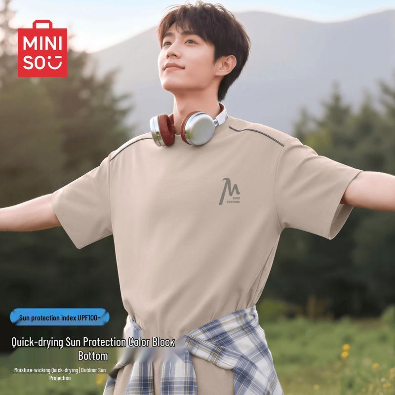 MINISO Men s Casual Quick-Dry Round Neck T-Shirt 4XL