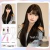 Women's Long Straight Lolita Wig - Natural, Realistic, Full Head Coverage