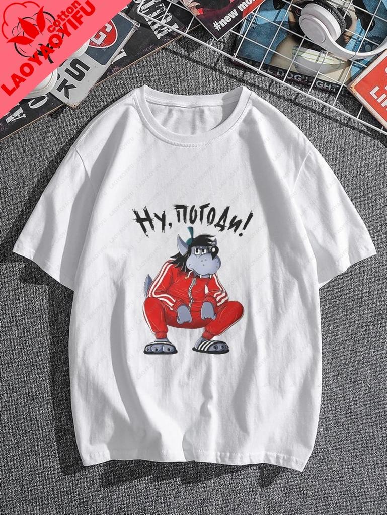 Russian Animation Nu Pogodi Fun Pattern Fashion Printed Tshirt Unisex Casual Streetwear Springsummer Cotton Unisexs Tshirt