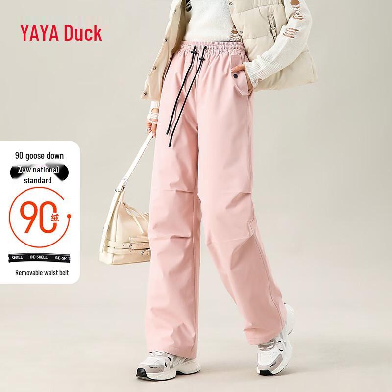 Yaya Unisex Winter Warm Goose Down Straight-Leg Pants