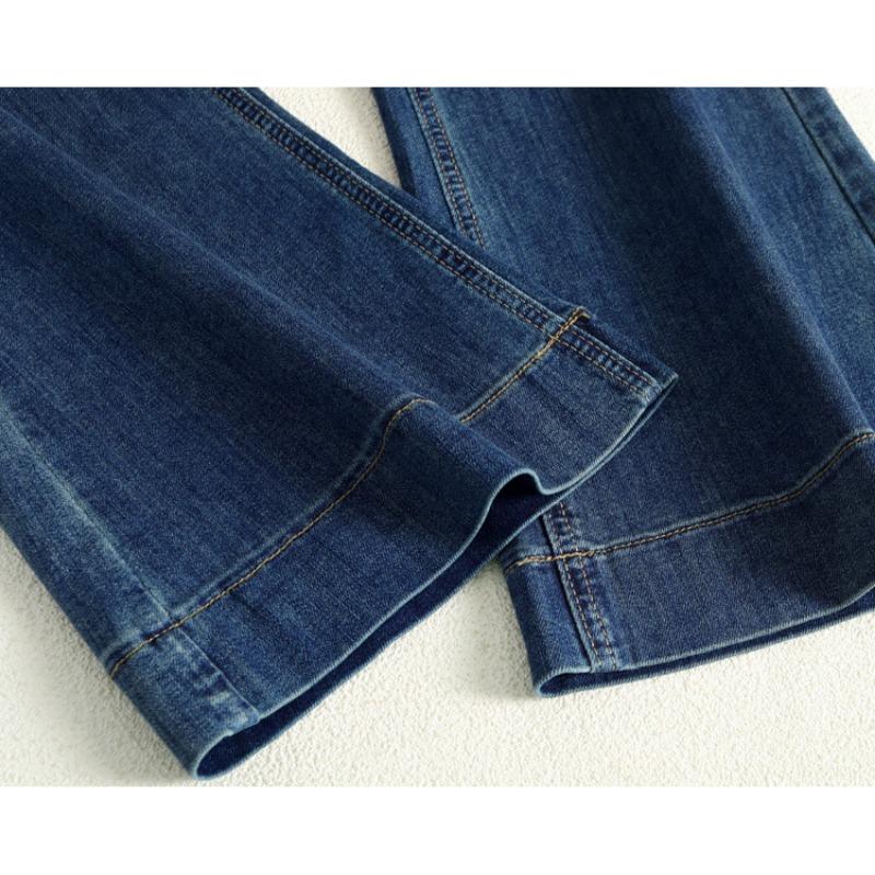 Elastic Waist Fashion Micro Cut Jeans High Waist Slim High-end Ladies Temperament Fishtail Flare Pants