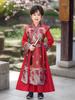 Boys' Hanfu Spring/Autumn 2026 Wuxia Keqi Performance Tang Suit for Children's Kindergarten Show