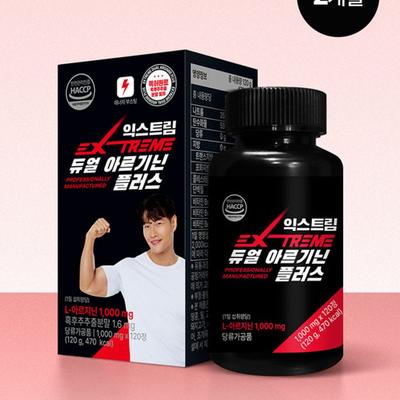 Dual Arginine Plus 120 Tablets (2-Month Supply)
