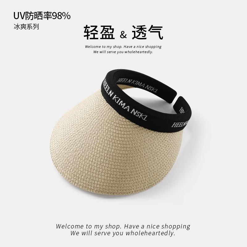 Big brim sun hat summer UV protection sun protection hat empty top hat women's sun hat straw hat collection