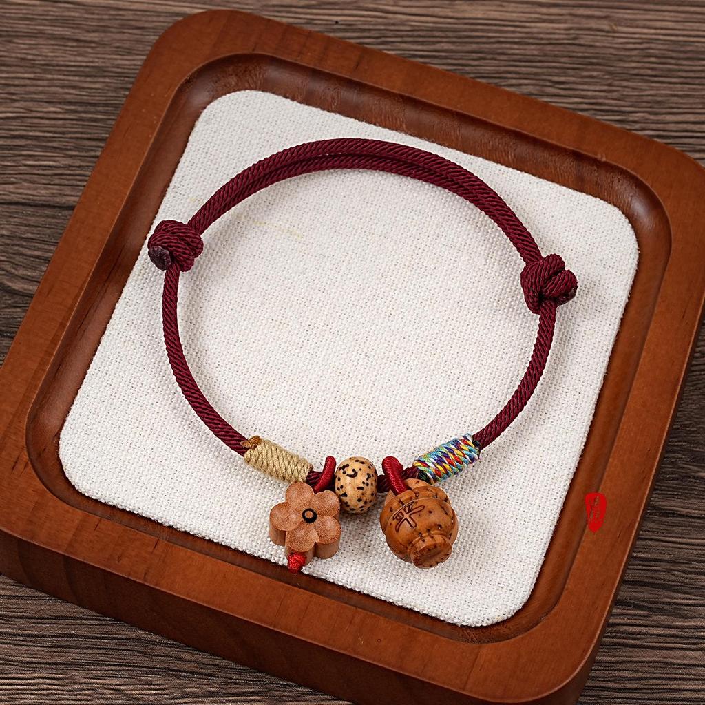 Peach Wood Red Rope Bracelet - Unisex Protective Benmingnian Handwoven Ethnic Style