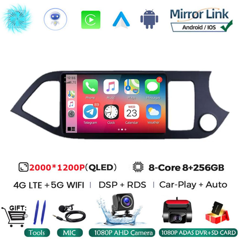 Android 14 Carplay Car Radio Multimidia Video Player For KIA PICANTO Morning 2011 - 2016 Navigation GPS IPS Head Unit NO 2din