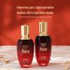 Set Lotion & Émulsion Raffermissante Anti-Rides Hou Shu Dan avec Affinage des Pores, Resserrage, Hydratation, Essence Légère.