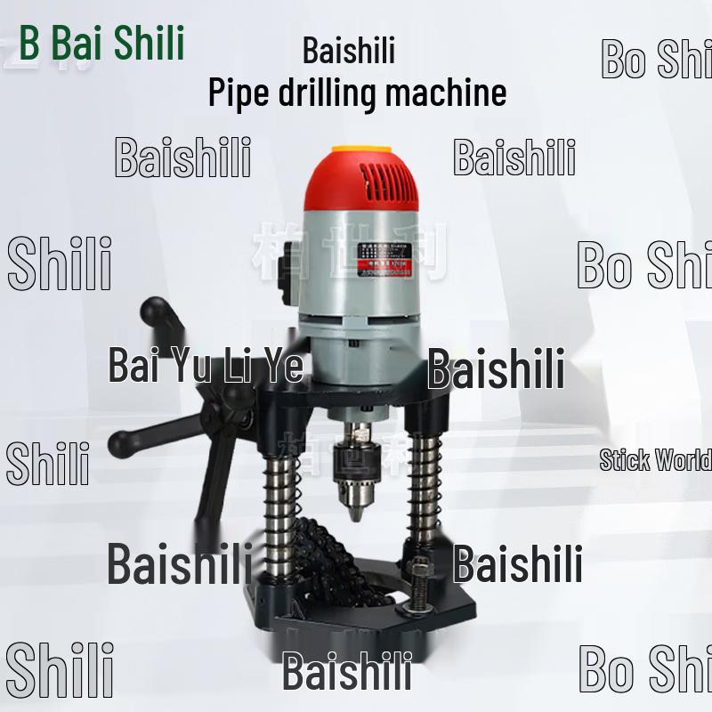 Boshili Emergency Pipe Opening Tool