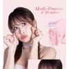 FLORTTE - Special Edition Multi-Purpose Duo Blusher (1-3)
