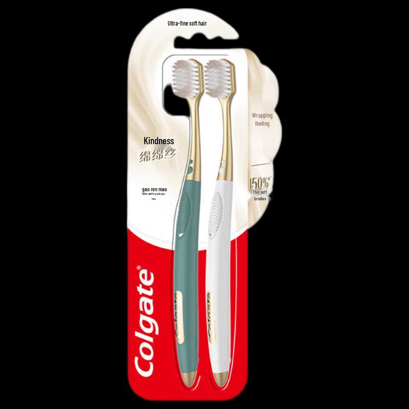 Colgate Wide Soft Charcoal Spiral Toothbrush Twin Pack