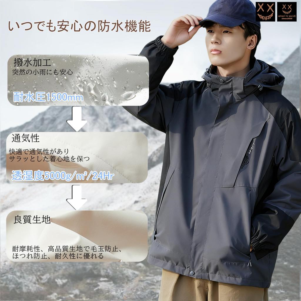 Uptoyou Windbreaker Mountain Windproof Lightweight Outerwear for and Outdoor Lightweight and Spring and Fall Men's Water-Repellent Jacket, Parka,