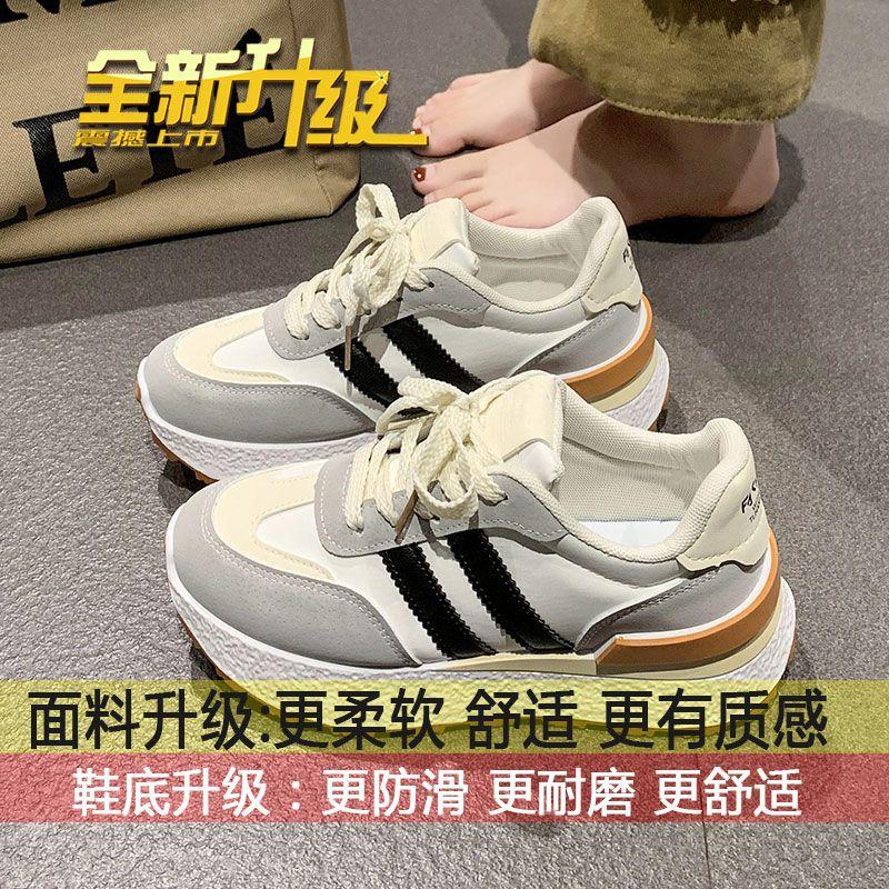 

Супер огонь обувь Форрест Гамп женская новая женская обувь универсальная обувь весенняя мода весна и осень платформа спортивная обувь цельная 2025 40