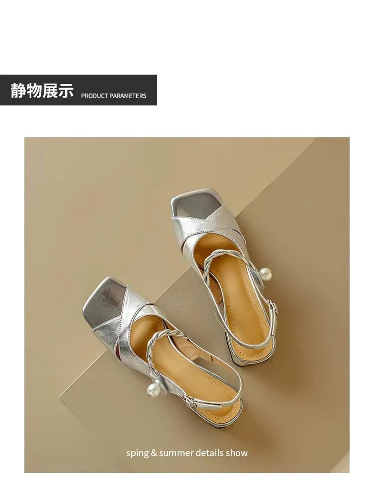 Women's Sandals Square Toe One-line Buckle Pearl Square Heel Shoes Women Dress French Elegant  Anti-slip New Zapatillas De Mujer