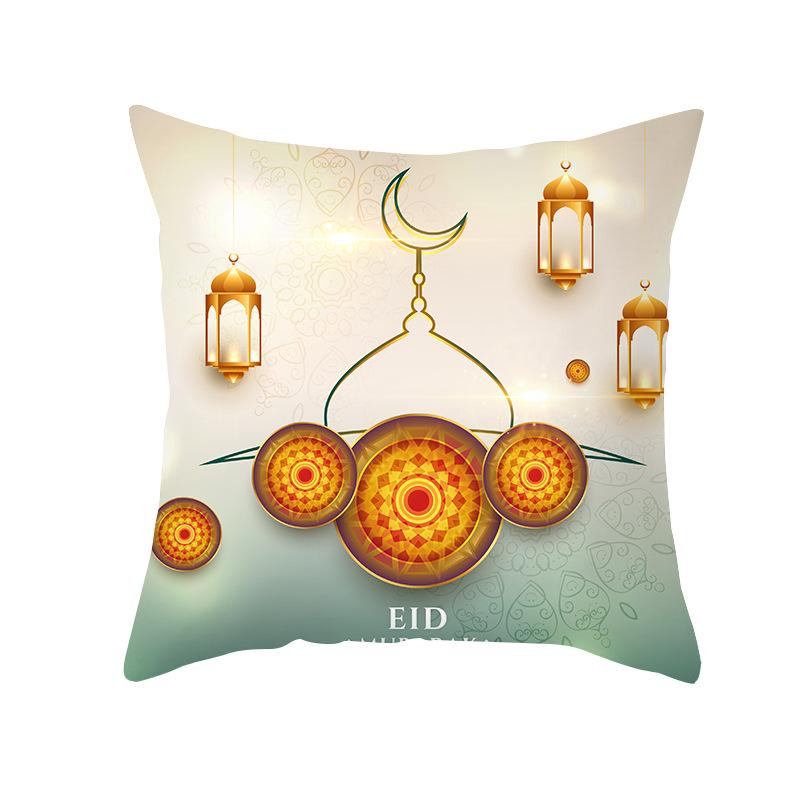 Golden Moon Ethnic Mubarak Ramadan Printed Polyester Pillow Case Home Living Room Sofa Bedroom Decoration Pillow Case